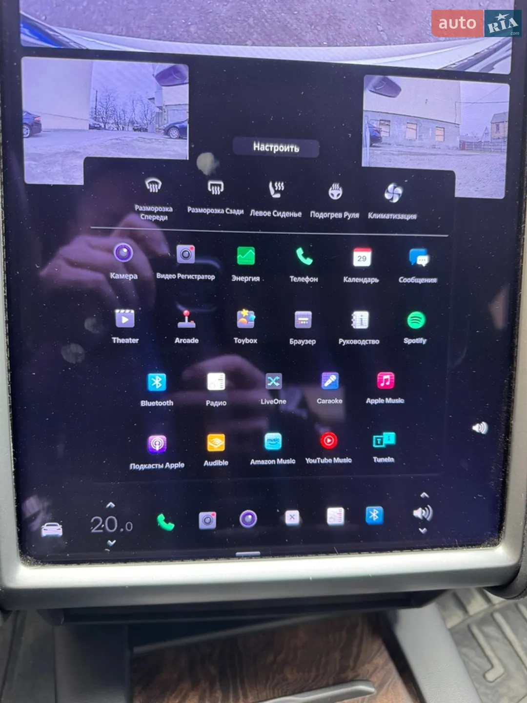2018 Tesla Model S - мініатюра 29