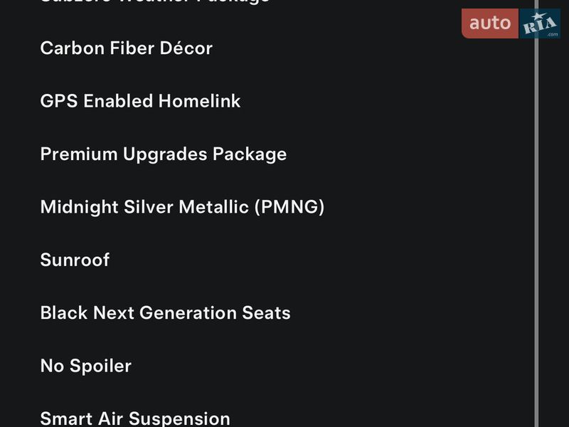 Лифтбек Tesla Model S 2016 в Житомире фото 22 Лифтбек Tesla Model S 2016 в Житомире