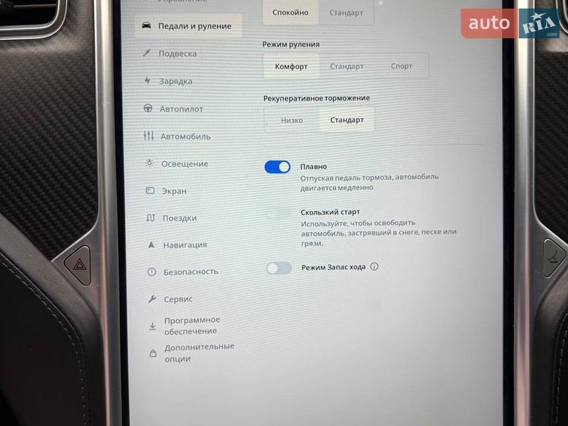 Лифтбек Tesla Model S 2016 в Житомире фото 34 Лифтбек Tesla Model S 2016 в Житомире