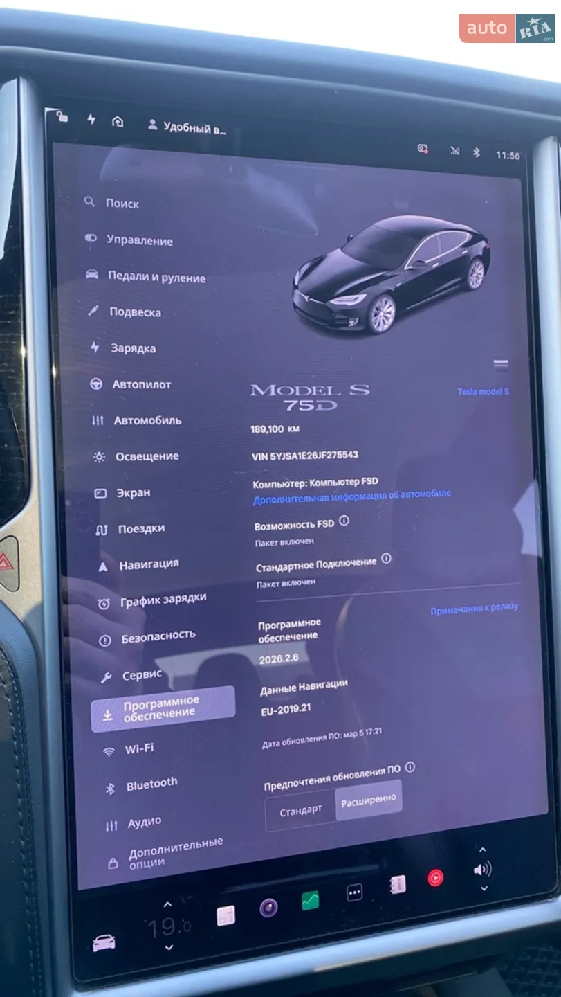 2018 Tesla Model S - мініатюра 16