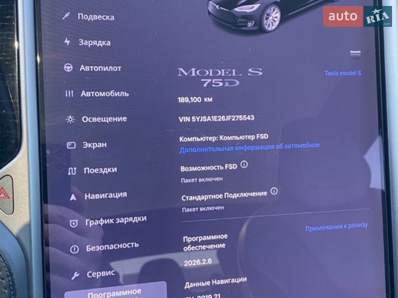 Ліфтбек Tesla Model S 2018 в Львові