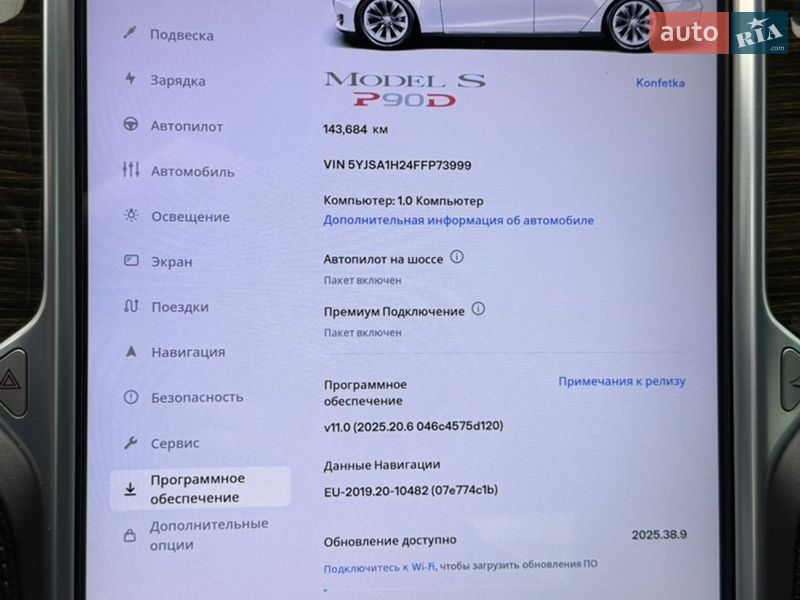 Лифтбек Tesla Model S 2015 в Одессе