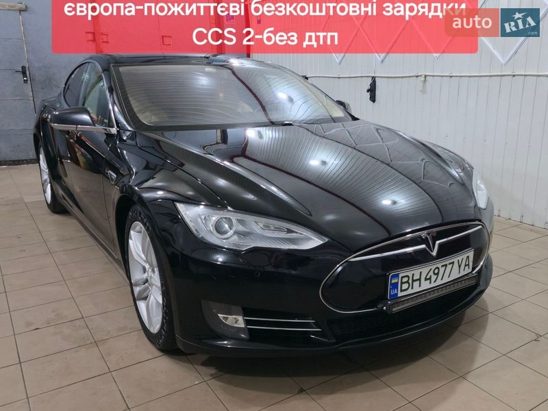 2014 Tesla Model-S, VIN 5YJSA3H15EFP25526:plate — фото 1 (autoria)