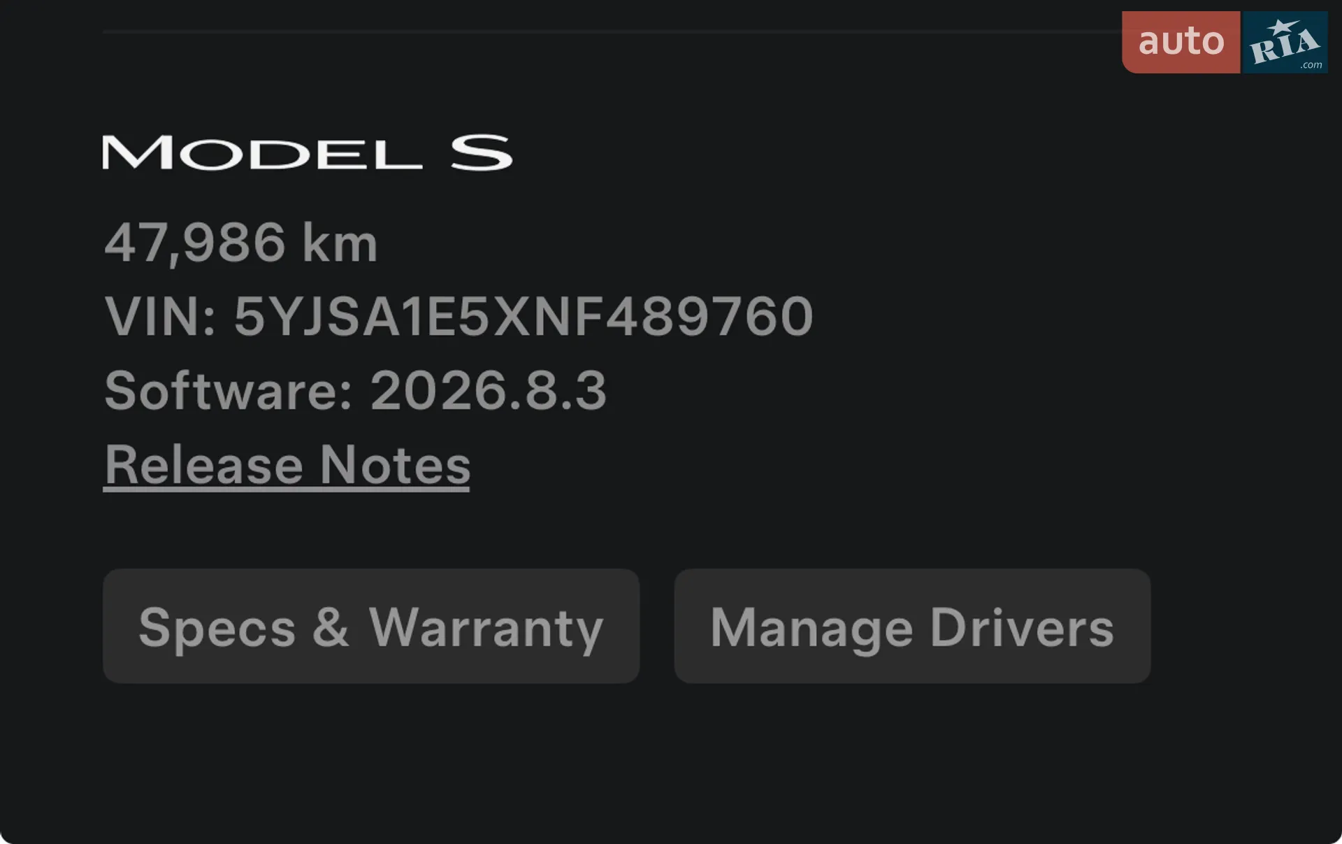 2022 Tesla Model S - мініатюра 27