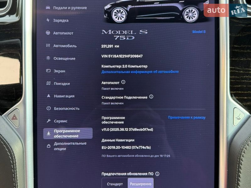 Ліфтбек Tesla Model S 2017 в Вінниці фото 16 Ліфтбек Tesla Model S 2017 в Вінниці