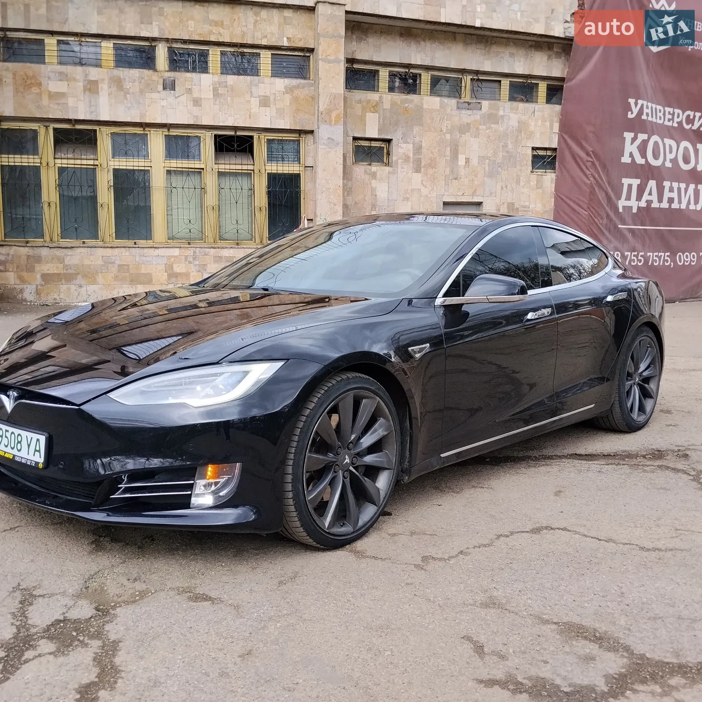 2016 Tesla Model S - мініатюра 2