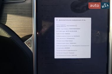 Лифтбек Tesla Model S 2015 в Одессе