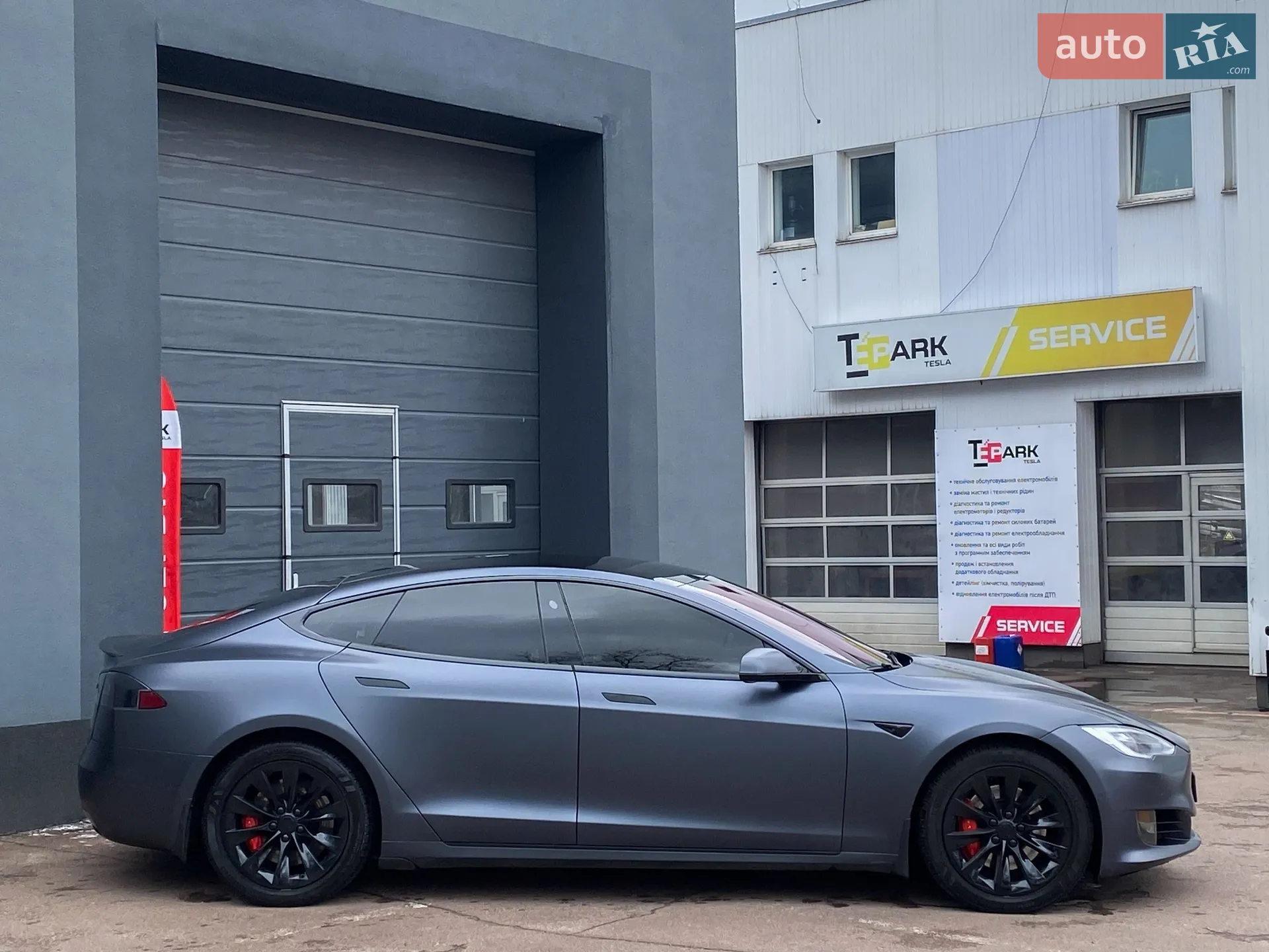 2019 Tesla Model S - мініатюра 11