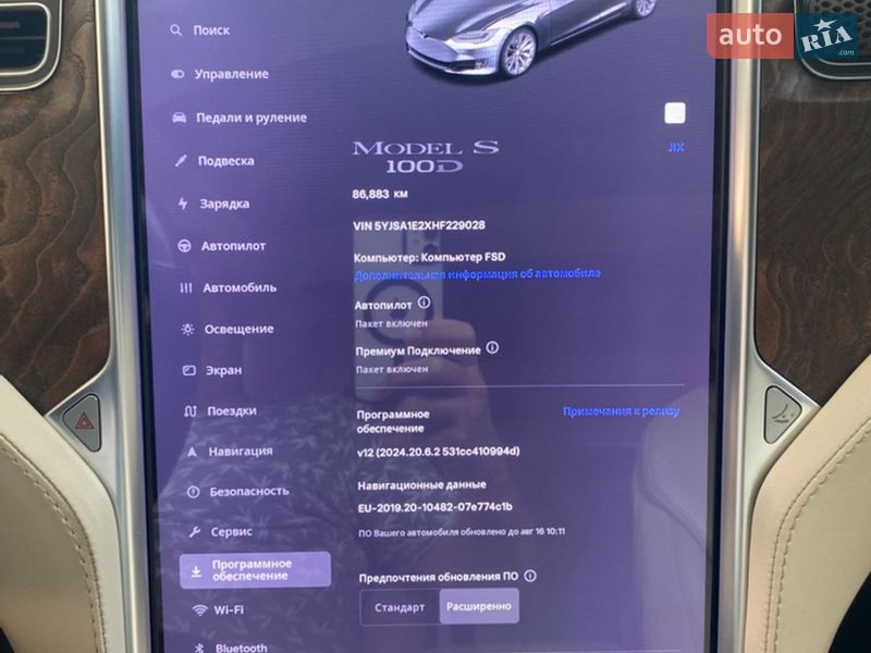 Лифтбек Tesla Model S 2017 в Кременчуге