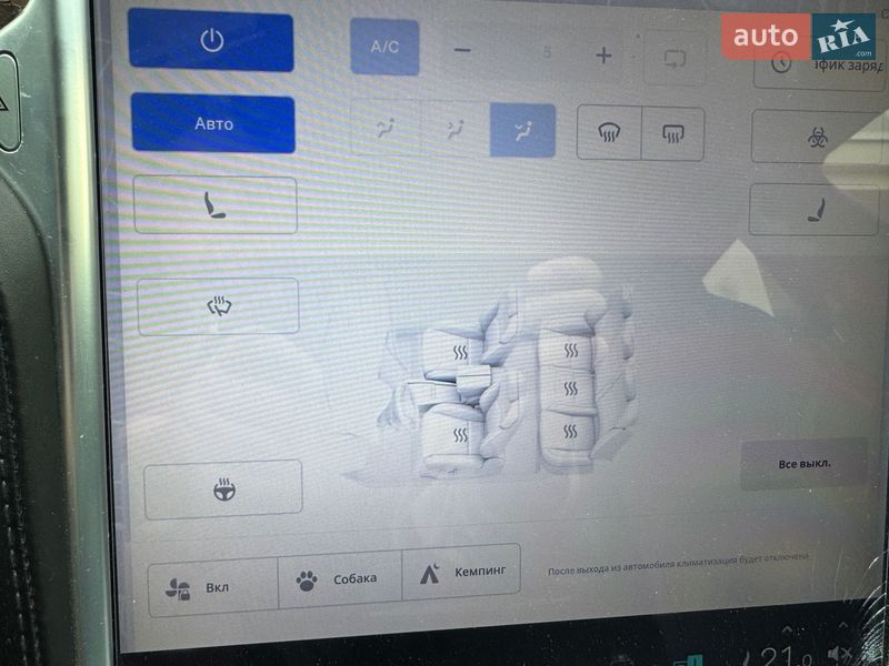 Лифтбек Tesla Model S 2016 в Киеве