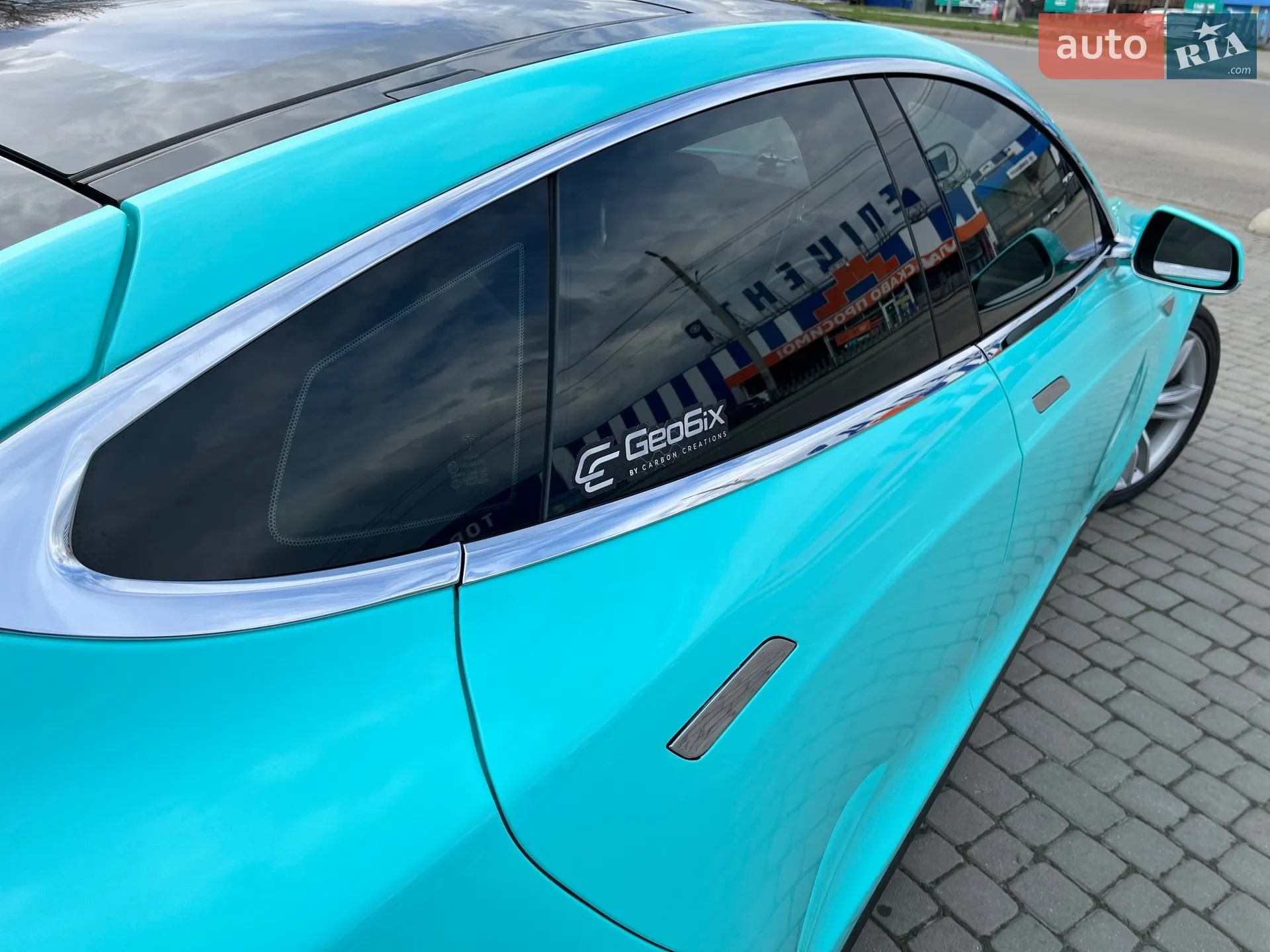 2013 Tesla Model S - мініатюра 54