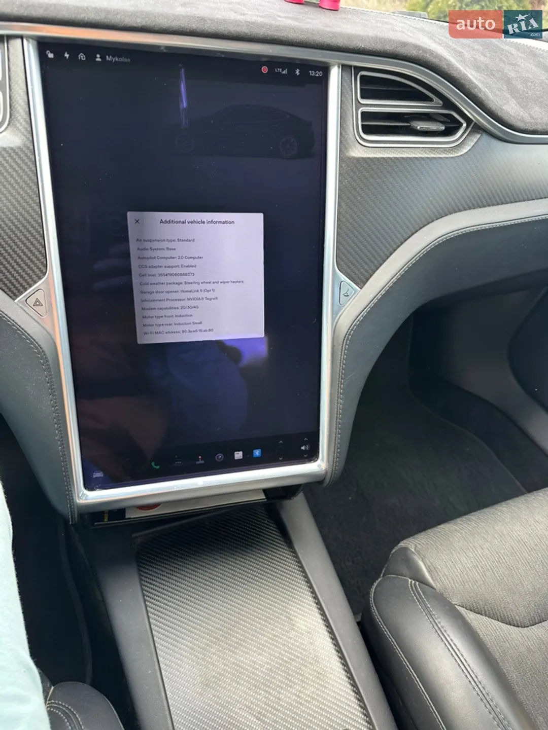 2017 Tesla Model S - мініатюра 10