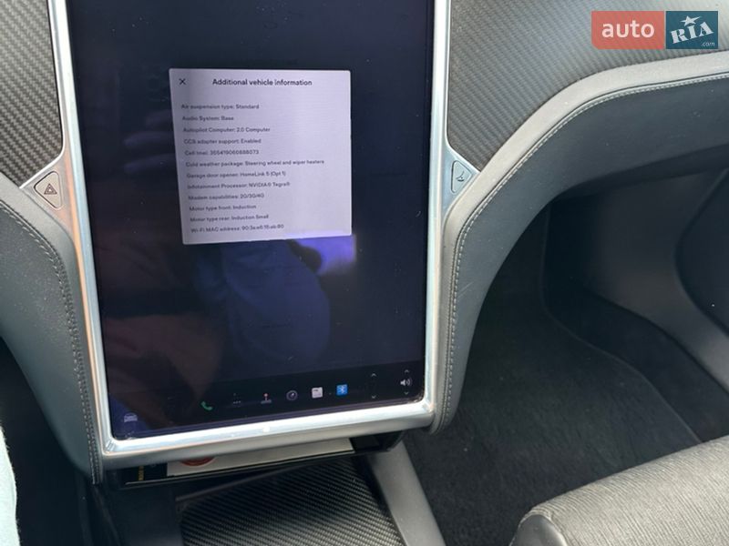 Лифтбек Tesla Model S 2017 в Киеве