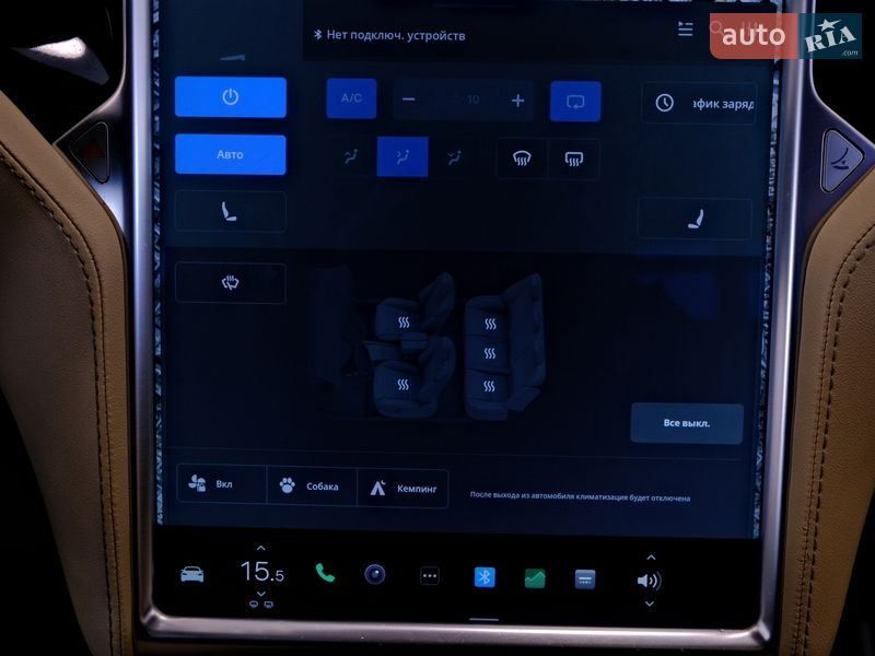 Лифтбек Tesla Model S 2014 в Одессе фото 18 Лифтбек Tesla Model S 2014 в Одессе