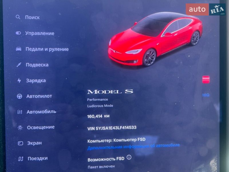 Ліфтбек Tesla Model S 2020 в Одесі фото 8 Ліфтбек Tesla Model S 2020 в Одесі