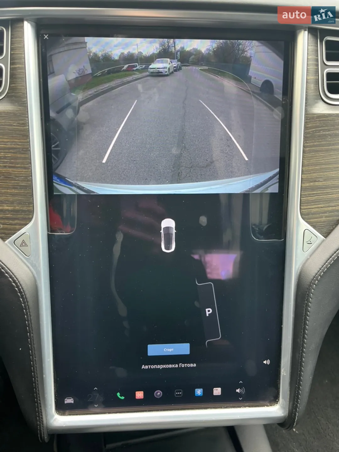 2016 Tesla Model S - мініатюра 36