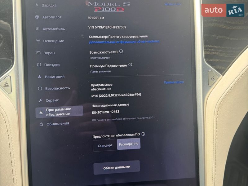 Лифтбек Tesla Model S 2017 в Киеве фото 14 Лифтбек Tesla Model S 2017 в Киеве