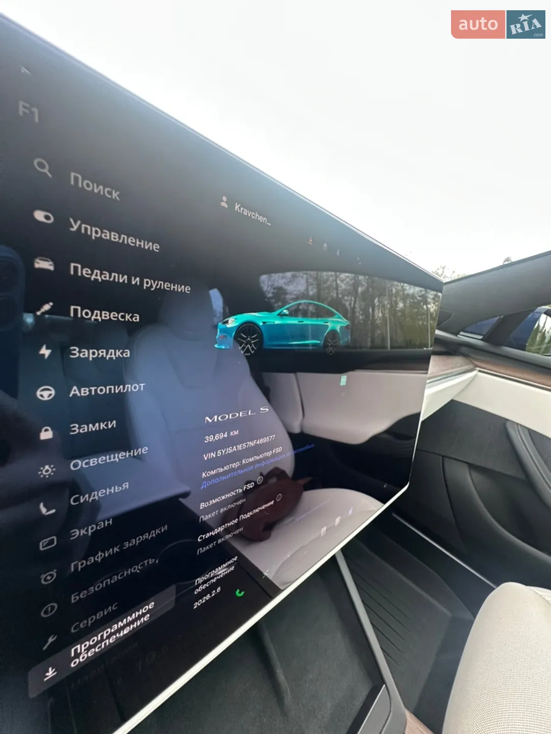 2022 Tesla Model S - мініатюра 9