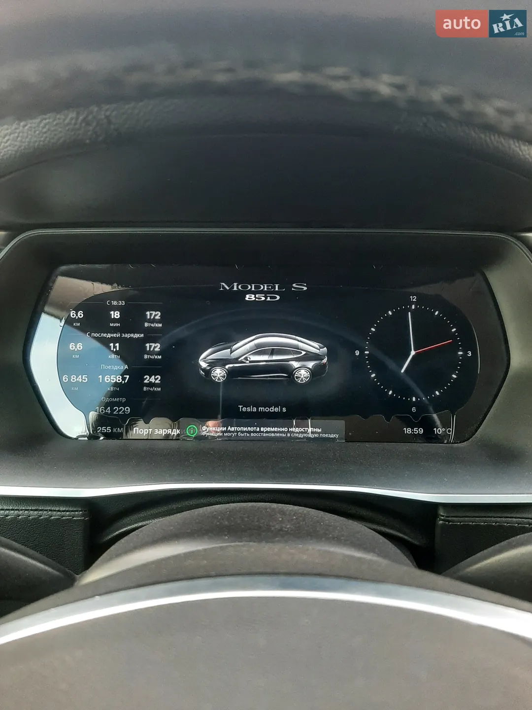 2015 Tesla Model S - мініатюра 12