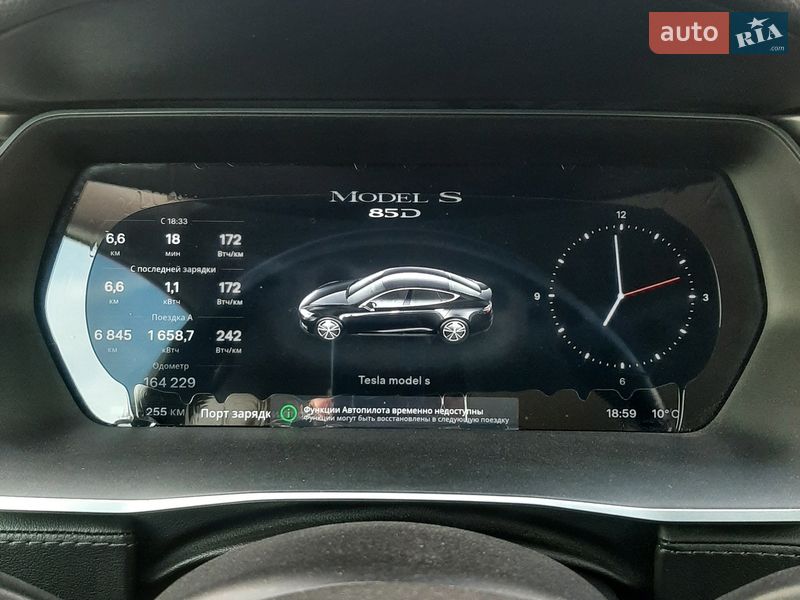 Ліфтбек Tesla Model S 2015 в Іллінцях