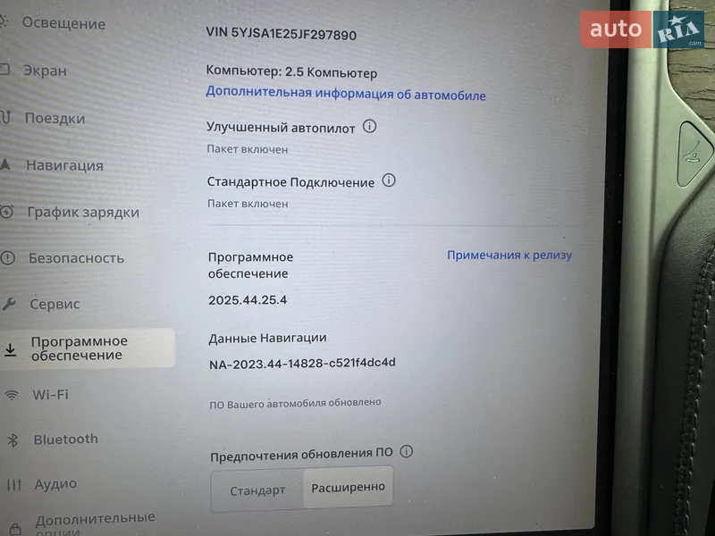 Лифтбек Tesla Model S 2018 в Ровно документ