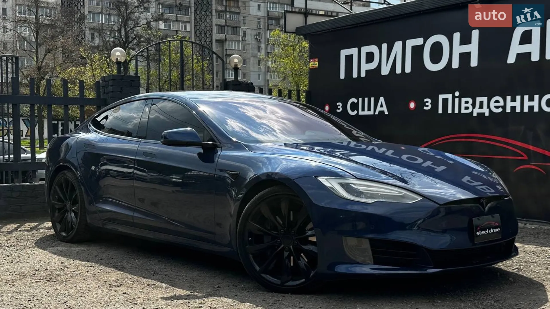 2017 Tesla Model S - мініатюра 8