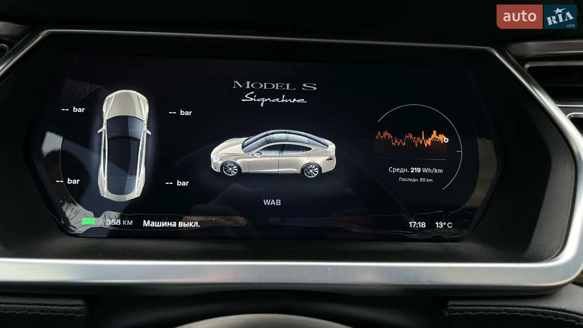 2016 Tesla Model S - мініатюра 24