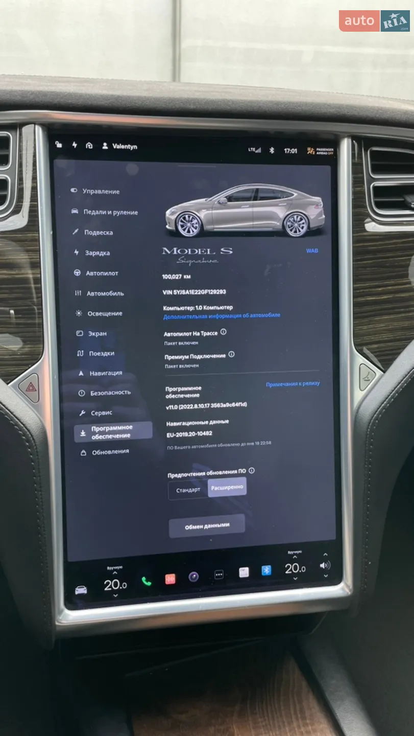 2016 Tesla Model S - мініатюра 28