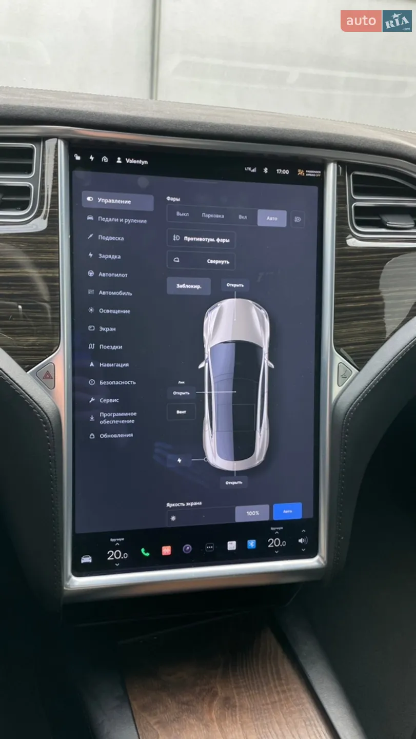 2016 Tesla Model S - мініатюра 39