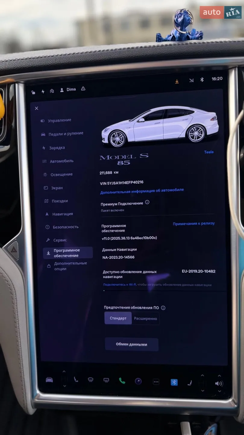 2014 Tesla Model S - мініатюра 34