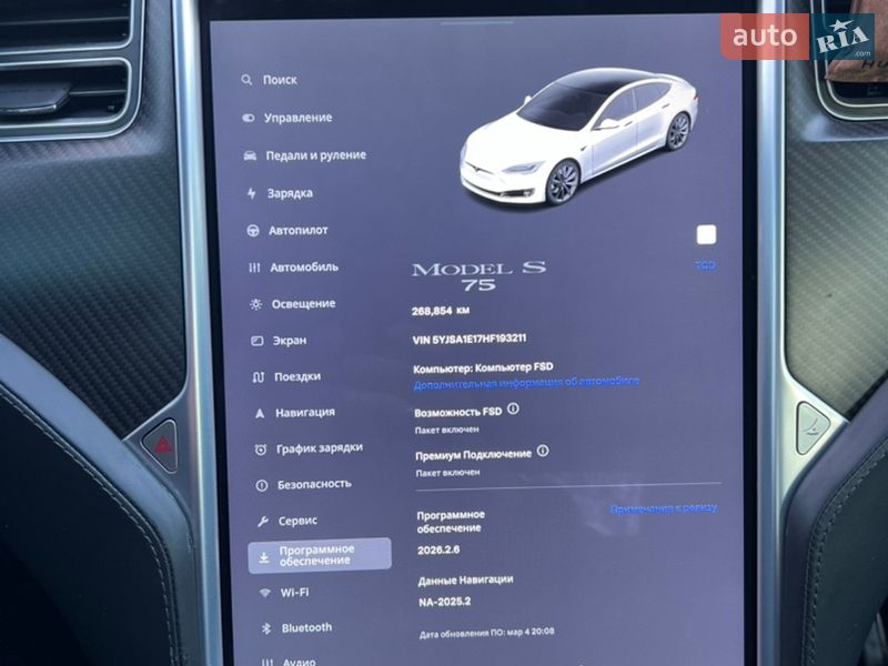 Ліфтбек Tesla Model S 2017 в Одесі