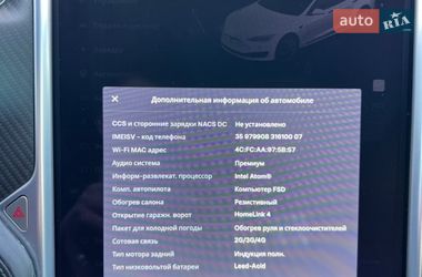 Ліфтбек Tesla Model S 2017 в Одесі