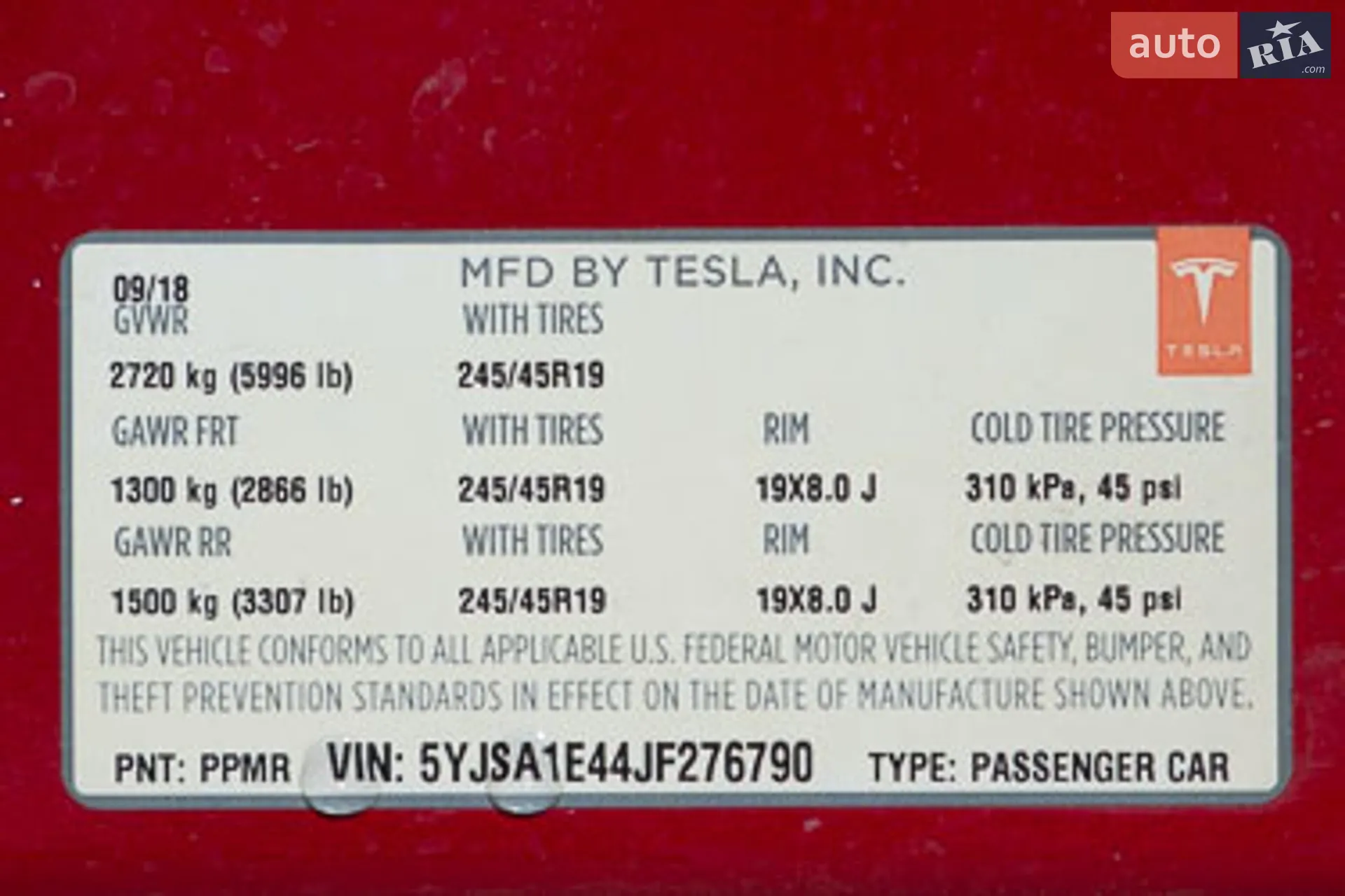 2018 Tesla Model S - мініатюра 19