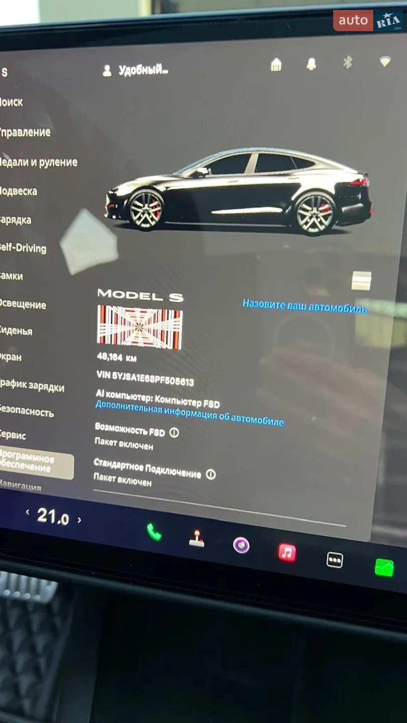 2023 Tesla Model S - мініатюра 12