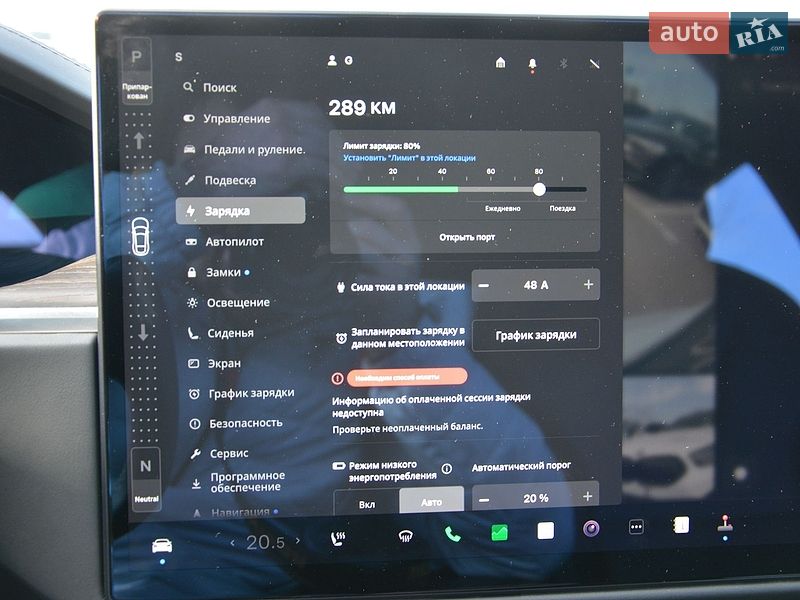 Лифтбек Tesla Model S 2022 в Киеве