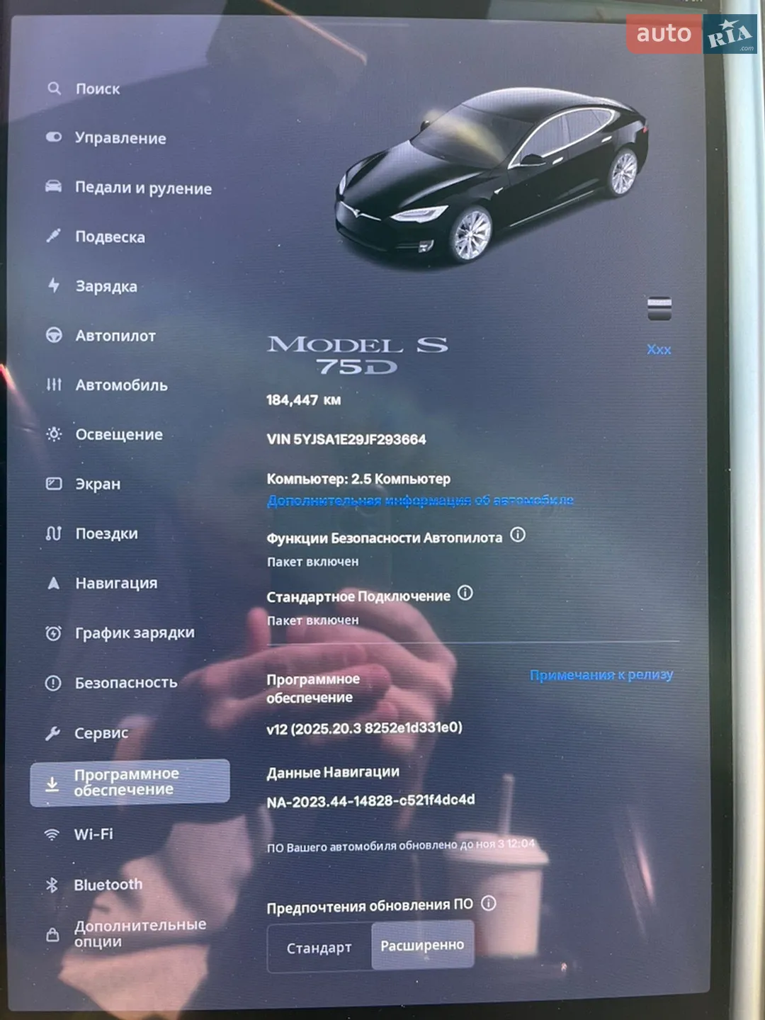 2018 Tesla Model S - мініатюра 18
