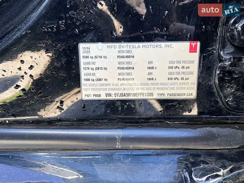 Лифтбек Tesla Model S 2014 в Львове