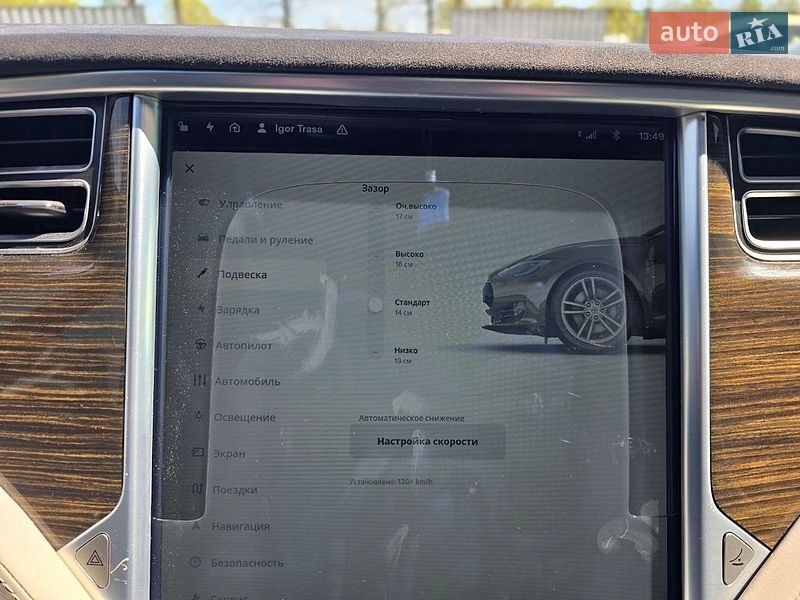 Лифтбек Tesla Model S 2015 в Львове