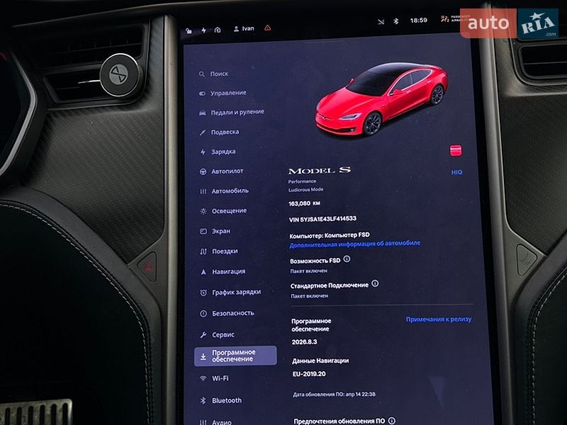 Лифтбек Tesla Model S 2020 в Черноморске