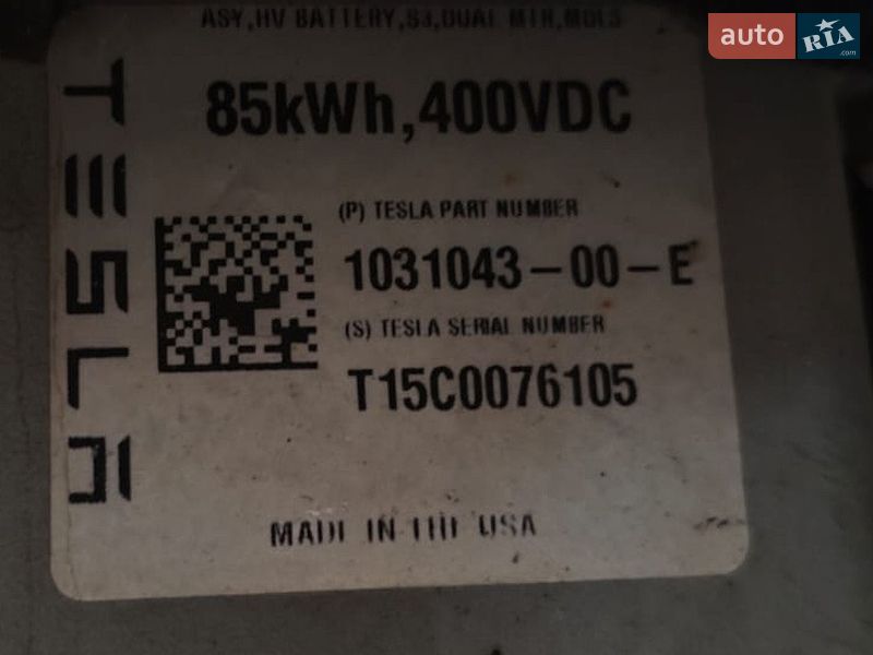 Ліфтбек Tesla Model S 2015 в Києві