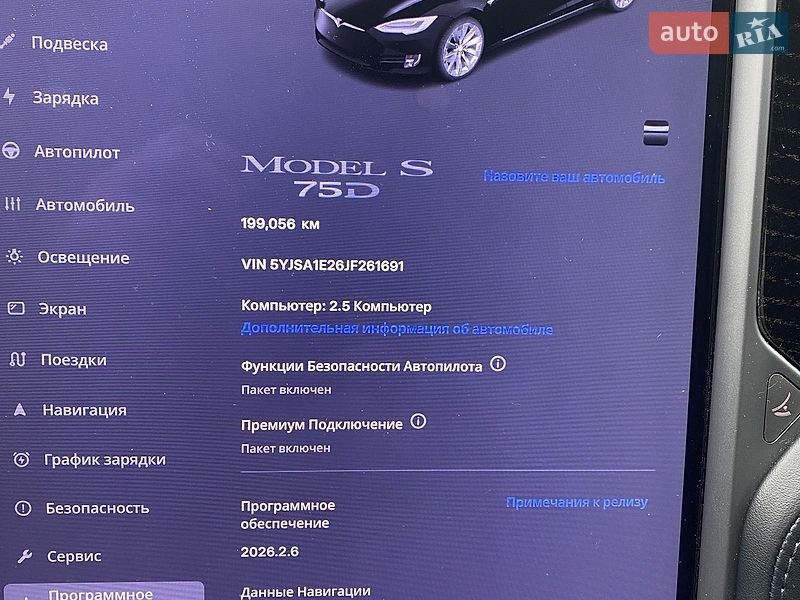 Ліфтбек Tesla Model S 2018 в Львові
