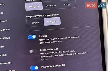 Лифтбек Tesla Model S 2015 в Киеве