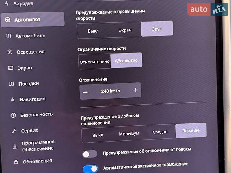 Лифтбек Tesla Model S 2015 в Киеве
