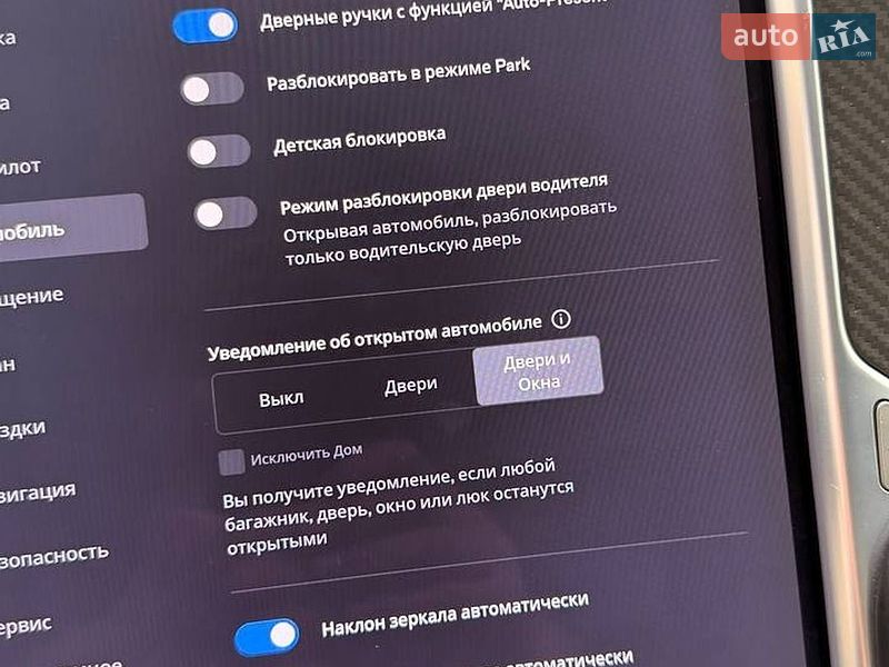 Ліфтбек Tesla Model S 2015 в Києві