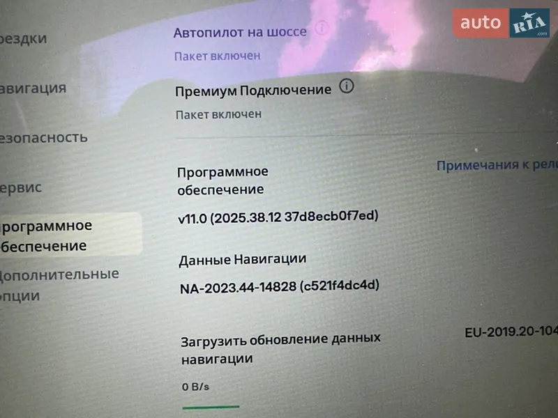 Лифтбек Tesla Model S 2016 в Харькове документ