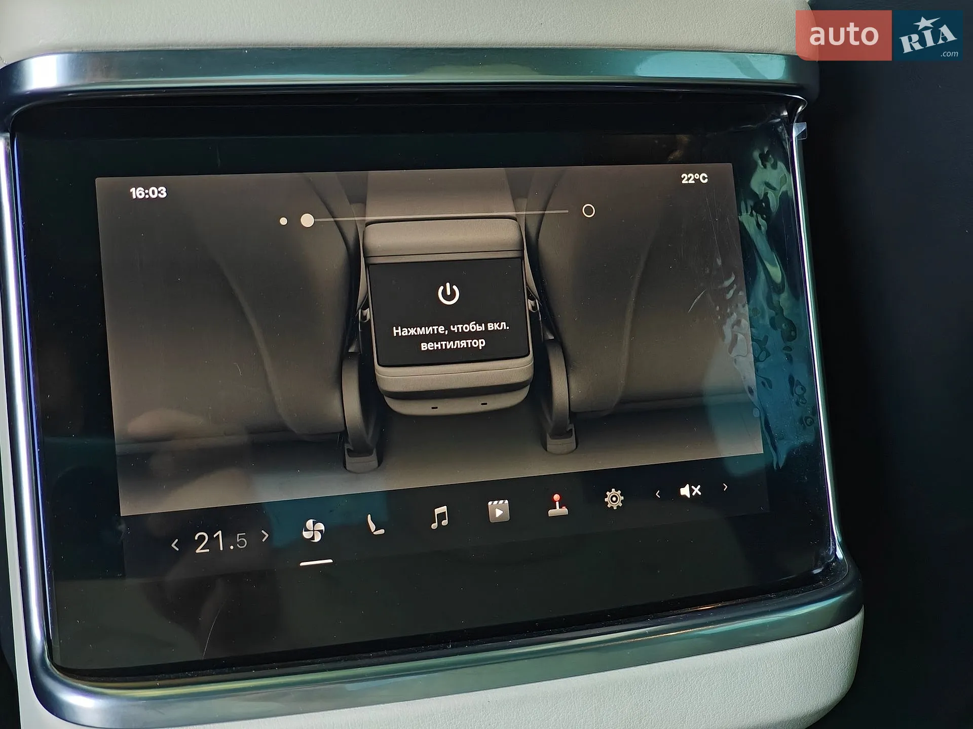 2021 Tesla Model S - мініатюра 23