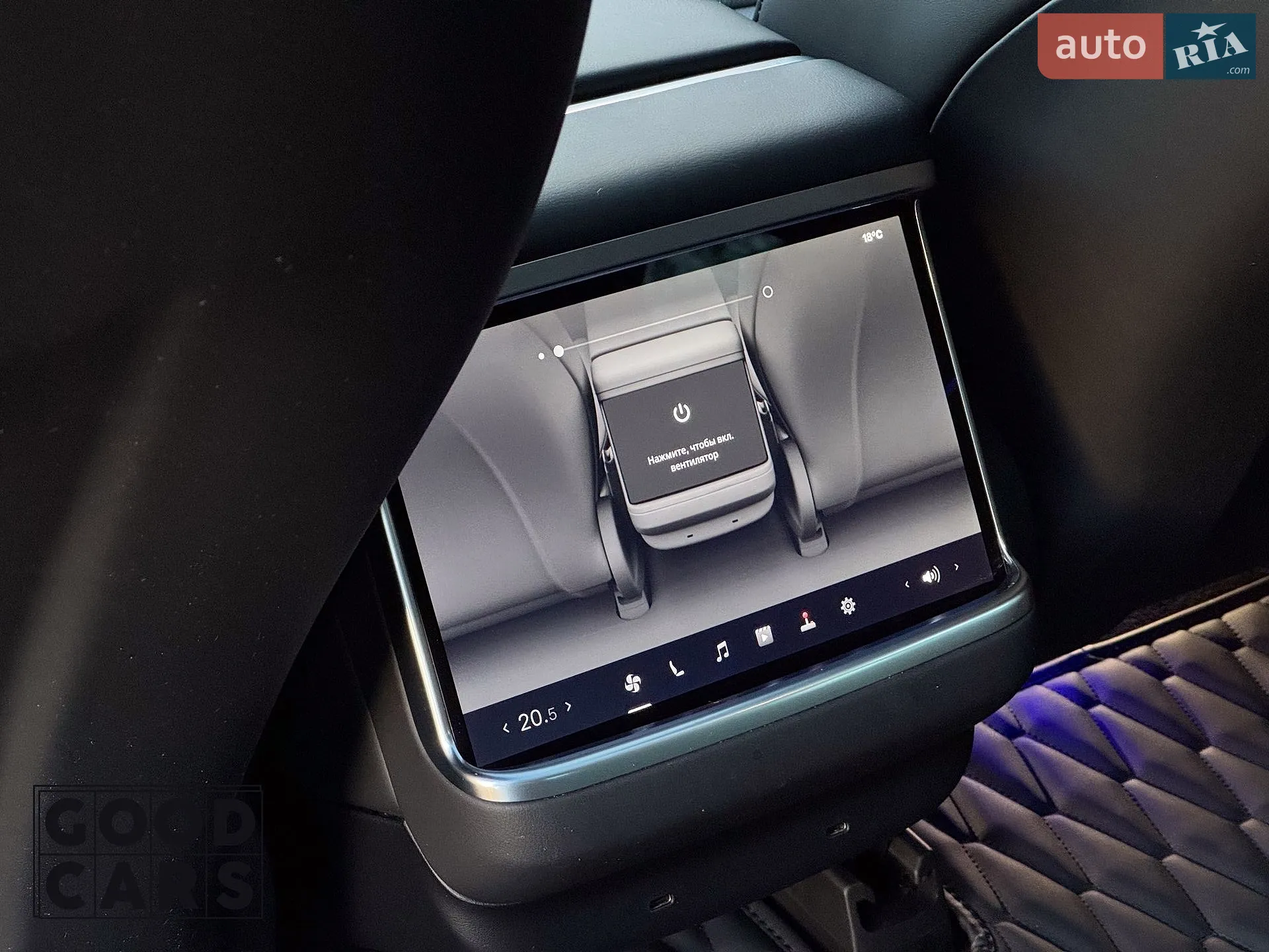 2024 Tesla Model S - мініатюра 25