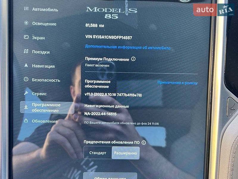 Лифтбек Tesla Model S 2013 в Киеве
