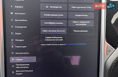 Лифтбек Tesla Model S 2017 в Киеве