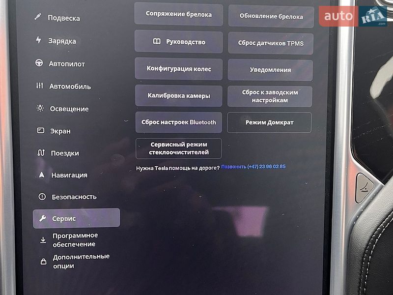 Лифтбек Tesla Model S 2017 в Киеве